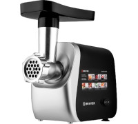 Мясорубка Brayer BR1608