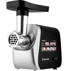 Мясорубка Brayer BR1608