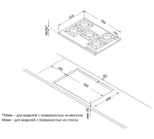 Варочная панель Korting HG 961 CTB