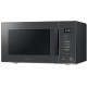 Микроволновая печь Samsung MG23T5018AC/BW