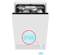 Встраиваемая посудомоечная машина Hansa ZIM628H