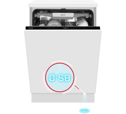 Встраиваемая посудомоечная машина Hansa ZIM628H
