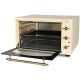 Мини-печь GFgril GFO-42-beige