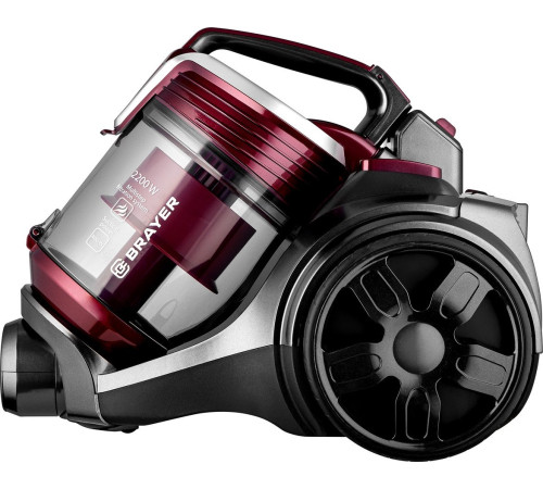 Пылесос Brayer BR4211