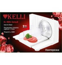 Ломтерезка KELLI KL-9001 белый