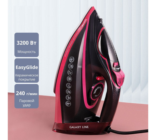Утюг Galaxy Line GL6133