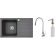 Кухонная мойка БелЭворс Со смесителем и дозатором Styl L + L74004-9 + L405-1 серый/сатин