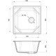 Кухонная мойка GranFest GF-U-500 серый