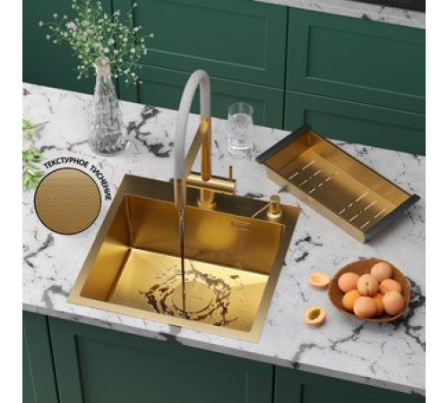 Кухонная мойка Roxen Simple 560220-50G-GR золото/текстурная PVD покрытие с коландером и дозатором