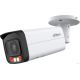 IP-камера Dahua DH-IPC-HFW2849TP-AS-IL-0600B
