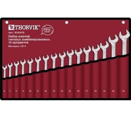 Набор ключей Thorvik W3S16TB 16 предметов