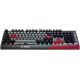 Клавиатура MSI Vigor GK30 Infrared черный