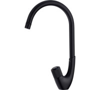 Смеситель Rubineta Swan-33BK SW0068