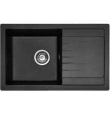 Кухонная мойка Rea ZLE-00111