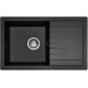 Кухонная мойка Rea ZLE-00111