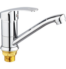 Смеситель РМС SL85-004FBS-15