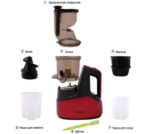Соковыжималка VLK Profi 3500