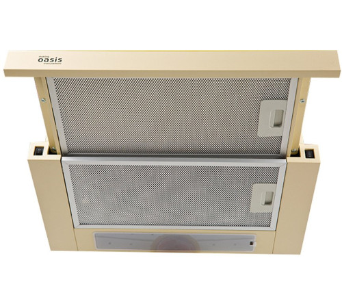 Кухонная вытяжка Making Oasis Everywhere UV-50I