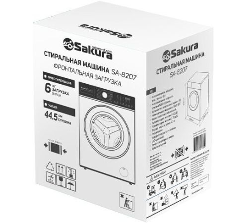Стиральная машина Sakura SA-8207W
