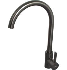 Смеситель Ledeme LS4299D