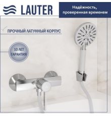 Смеситель Lauter Art 21CK9680C с лейкой Nevada 21S10146