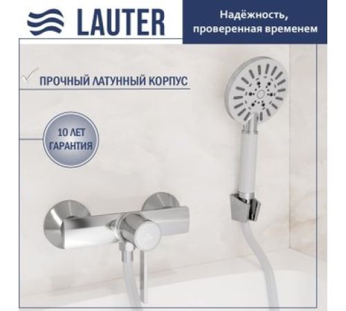 Смеситель Lauter Art 21CK9680C с лейкой Nevada 21S10146