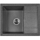 Кухонная мойка Gerhans В19 графит