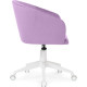 Офисное кресло Woodville Тибо сиреневый