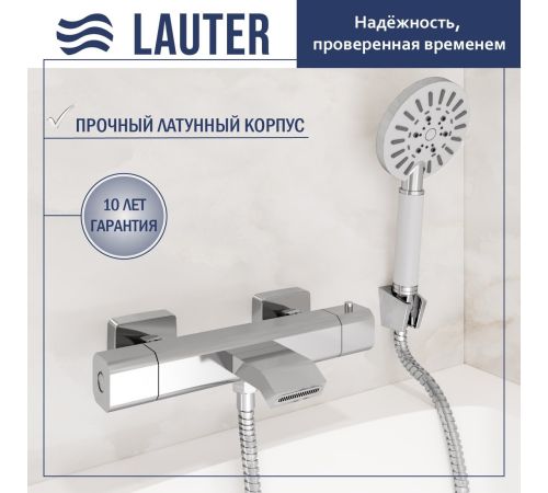 Смеситель Lauter Comfort 21YH40400 с лейкой Living Nevada 21S10146