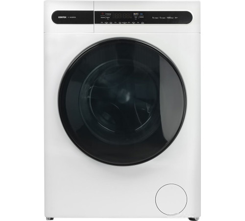 Стирально-сушильная машина CENTEK CT-1951