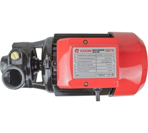 Самовсасывающий насос Edon QB70
