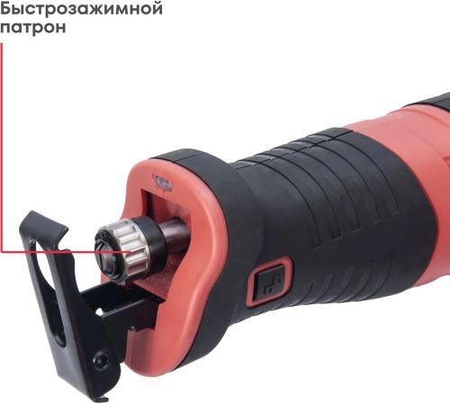Сабельная пила Boxbot ERS-900