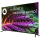 Телевизор BBK 50LEX-9201/UTS2C