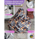 Кресло-мешок Flagman Груша Макси Г2.5-175 ZigZag Blooks 101