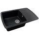 Кухонная мойка Gerhans B29 черный