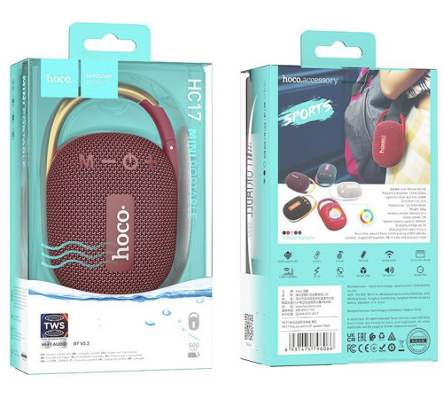 Беспроводная колонка Hoco HC17 красный