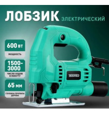 Электролобзик Trustfield ETJS-65