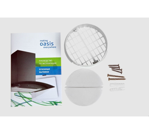 Кухонная вытяжка Making Oasis Everywhere UV-60S