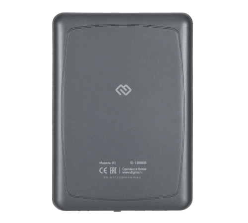 Электронная книга Digma K1