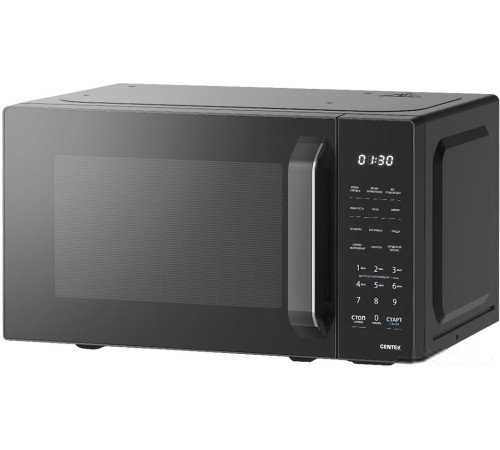 Микроволновая печь CENTEK CT-1551 черный