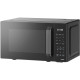 Микроволновая печь CENTEK CT-1551 черный