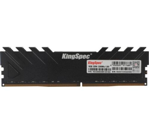 Оперативная память KingSpec Storm 16ГБ DDR4 3200 МГц KS3200D4M13516G
