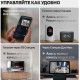 IP-камера Яндекс YNDX-00582GRY