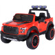 Электромобиль Sundays Power LS150-F красный