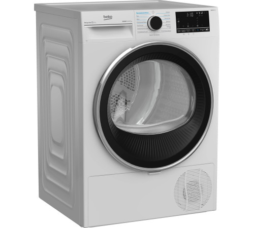 Сушильная машина BEKO B5T69233-RUS
