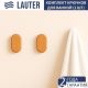 Набор аксессуаров для ванной Lauter 21BWO58C-3 + 21BWO58A + 21BWO58B 3 предмета