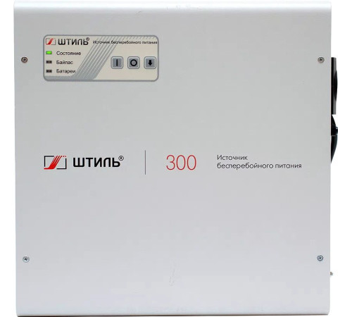 Источник бесперебойного питания Штиль SW300SL
