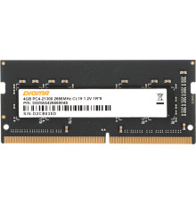 Оперативная память Digma 4ГБ DDR4 SODIMM 2666 МГц DGMAS42666004S