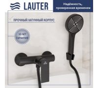 Смеситель Lauter Reef 21СК9678BS + 21СКFU80201V + 21S00086 + 2103