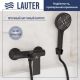Смеситель Lauter Reef 21СК9678BS + 21СКFU80201V + 21S00086 + 2103